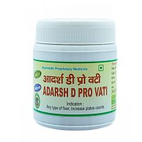 Ди Про Вати (D Pro Vati) - улучшение свертываемости крови 40 г (100 - 110 табл), Adarsh